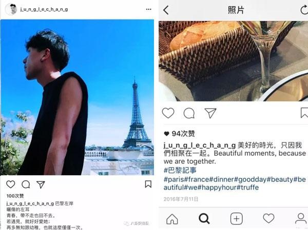 3 vụ ngoại tình với quản lý gây sốt nhất Cbiz: Danh sách có cả Lâm Tâm Như?-10