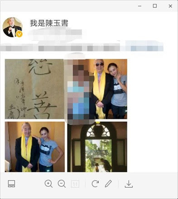 Hé lộ cha nuôi đại gia chống lưng cho Trương Bá Chi: Gia sản ngàn tỷ, từng vì con gái mà làm một điều-5