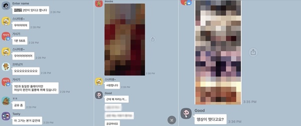 Phát hiện chatroom 60 phóng viên Hàn chia sẻ clip nhạy cảm của bê bối Seungri: Cợt nhả, giới thiệu nhà thổ cho nhau-4