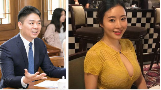 Lộ clip chồng tỷ phú của cô bé trà sữa tay trong tay cùng nạn nhân bị cưỡng hiếp về căn hộ-1