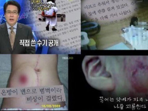 Gã ấu dâm sàm sỡ bé gái trong thang máy ở Pháp bị tống giam 6 năm tù-2