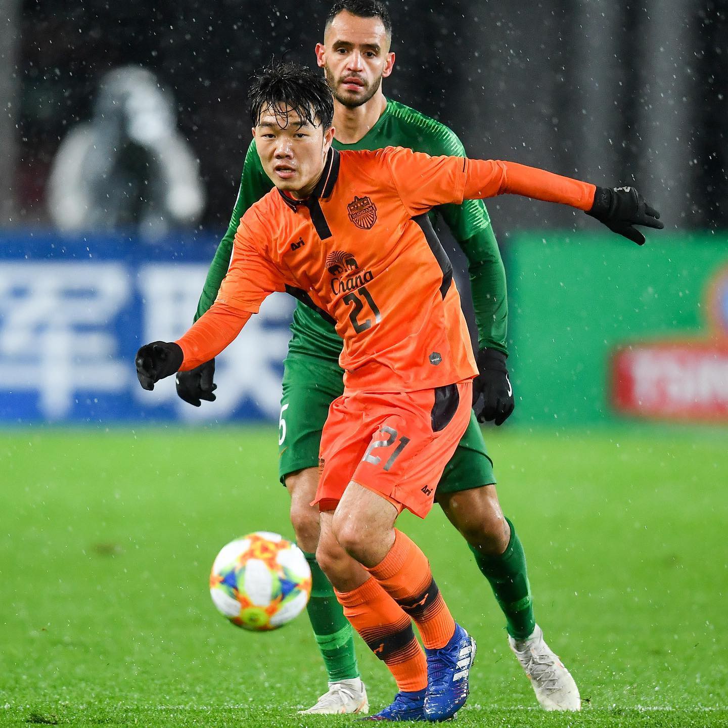 Xuân Trường đổi avatar ngay trước ngày sinh nhật nhưng chi tiết gây chú ý nhất lại nằm ở chiếc mũ-2