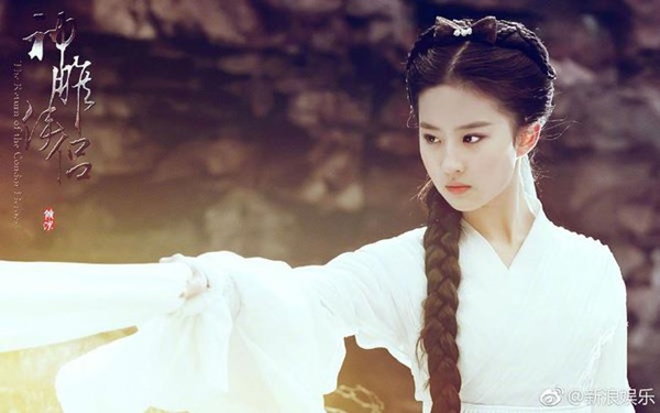 Lưu Diệc Phi nhận xấu nhất nhà nhưng không ai tin, xem ảnh gia đình xong dân tình mới ngã ngửa-2