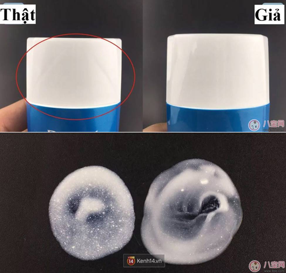 4 loại kem chống nắng hot hit đang bị làm giả rất nhiều, và loạt bí kíp phân biệt tường tận mà bạn cần biết-10
