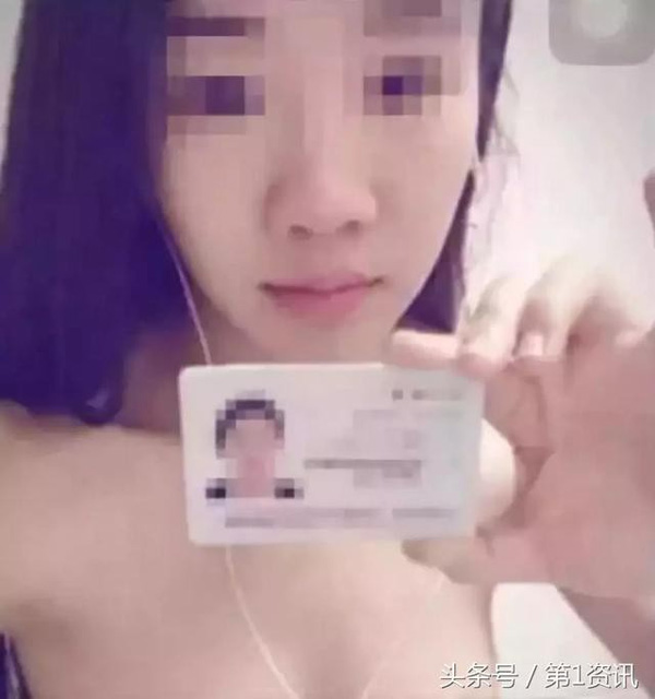 Thiếu nữ bị ép chụp ảnh khỏa thân, bán dâm để được vay nợ...-1