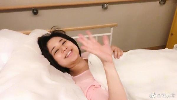 Thánh nữ phim người lớn vừa sinh con đầu lòng, 1 triệu người trực tiếp xem chuyện ấy qua camera-2