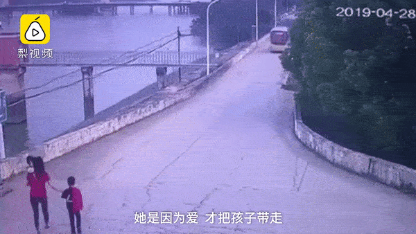 Mâu thuẫn với nhà chồng, người phụ nữ dẫn 2 con nhảy sông tự vẫn và dáng vẻ cuối cùng của đứa trẻ lớn hơn gây xót xa hơn cả-4