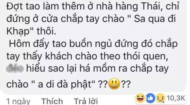 Khách vào siêu thị mua BVS, nam nhân viên hỏi: Chị dùng ở đây hay mua về? và 1001 ca khó đỡ vì hội chứng não cá vàng-10