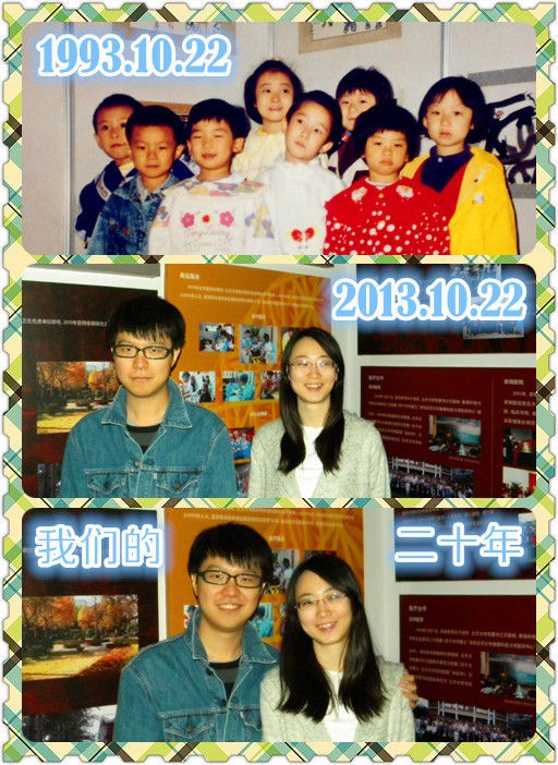 Về nhà bạn trai chơi, cô gái vô tình phát hiện bí mật trong tấm ảnh cũ vào 20 năm trước, hé lộ chuyện không thể ngờ-3