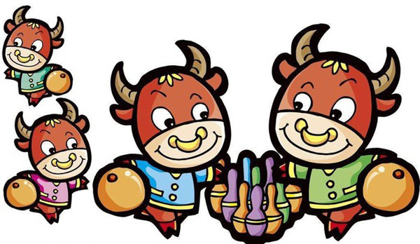 Qua mùng 1: 4 con giáp SAO QUÝ NHÂN CHIẾU MỆNH tiền rơi xuống đầu đi đâu cũng có người giúp đỡ-1