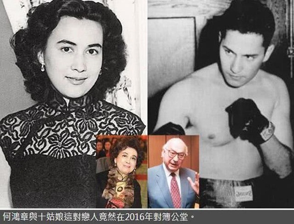 Em gái vua sòng bạc Ma Cao: Ngoại tình với em họ, thâm thù đại hận với anh trai-3