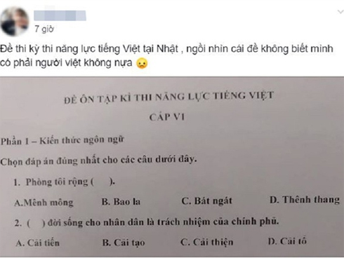 Phụ huynh hoang mang, không biết ‘hòn xôi’ là hòn gì-2