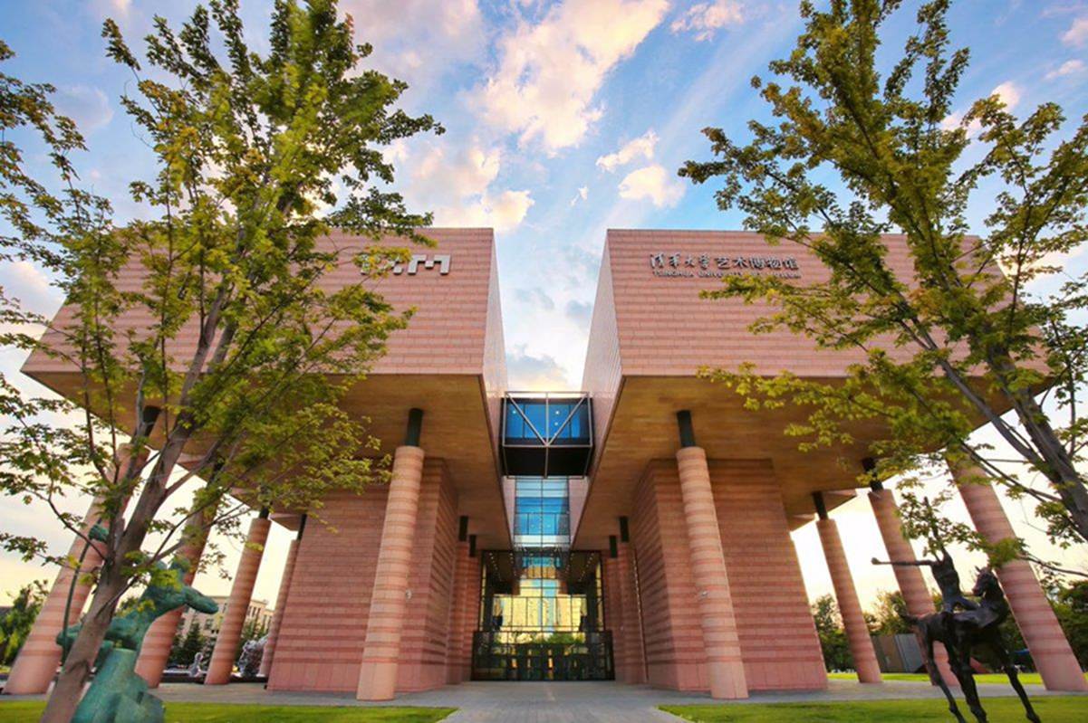 Trung Quốc dẫn đầu bảng xếp hạng trường đại học tốt nhất châu Á 2019-1