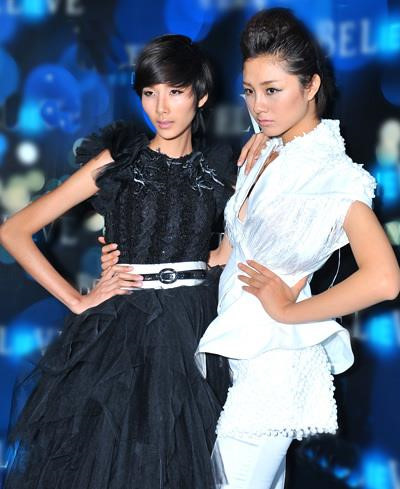 Hoàng Thùy - chân dài khẳng khiu thay đổi ngoạn mục sau 8 năm-5