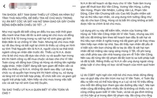 Sự thật thông tin bắt tạm giam Thiếu úy Công an chủ mưu sát hại nữ sinh giao gà chiều 30 Tết-1