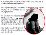 Bí ẩn vụ cháy rụi kho tài liệu xe buýt: Vẫn còn câu hỏi cần lời giải-2