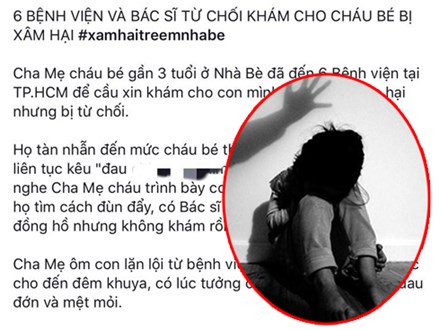 bệnh viện Từ Dũ