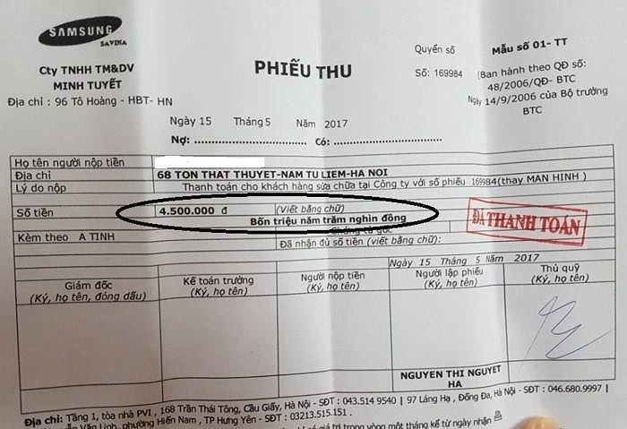 Trước khi bị Bộ Công an khám xét, Nhật Cường mobile từng vướng nhiều lùm xùm đánh tráo ruột máy, bán giá cắt cổ-3