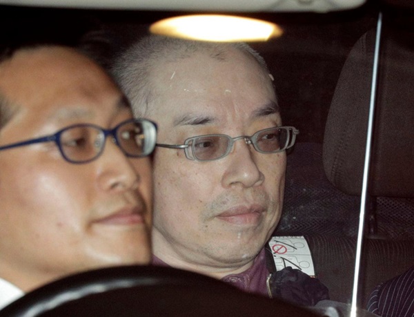 Kẻ đặt dao ở ngăn bàn học của Hoàng tử Hisahito, người kế vị cuối cùng của hoàng gia Nhật khai nhận động cơ chính khiến ai cũng rùng mình ghê rợn-1