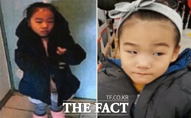 Vụ mất tích của bé gái Hàn Quốc: Treo thưởng trăm triệu rồi phát hiện cuộc đời đáng thương của đứa trẻ-1