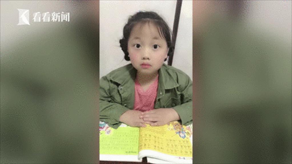 Hát nhép biểu cảm như thật và nhảy nhót điêu luyện, bé gái 7 tuổi đa tài khiến dân mạng cười không nhặt được mồm-1