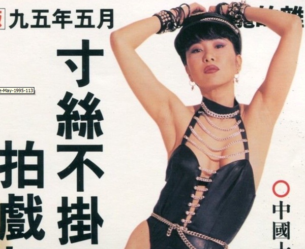 Nữ hoàng phim 18+ gây chấn động châu Á vì đóng thật cảnh nóng giờ ra sao?-2