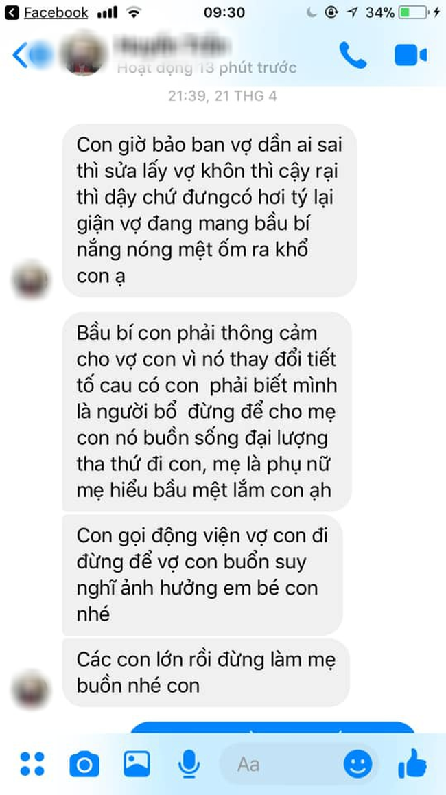 Có một người mẹ mang tên mẹ chồng: Thấy vợ chồng con trai cãi nhau liền ra tay xử lý, đọc tin nhắn mà ai nấy rưng rưng-4