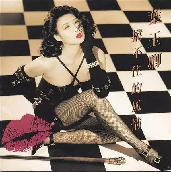 Cuộc thi Hoa hậu rúng động nhất châu Á: 11 mỹ nhân tham gia thành tiểu tam, đóng phim 18+, mại dâm, giết người-14