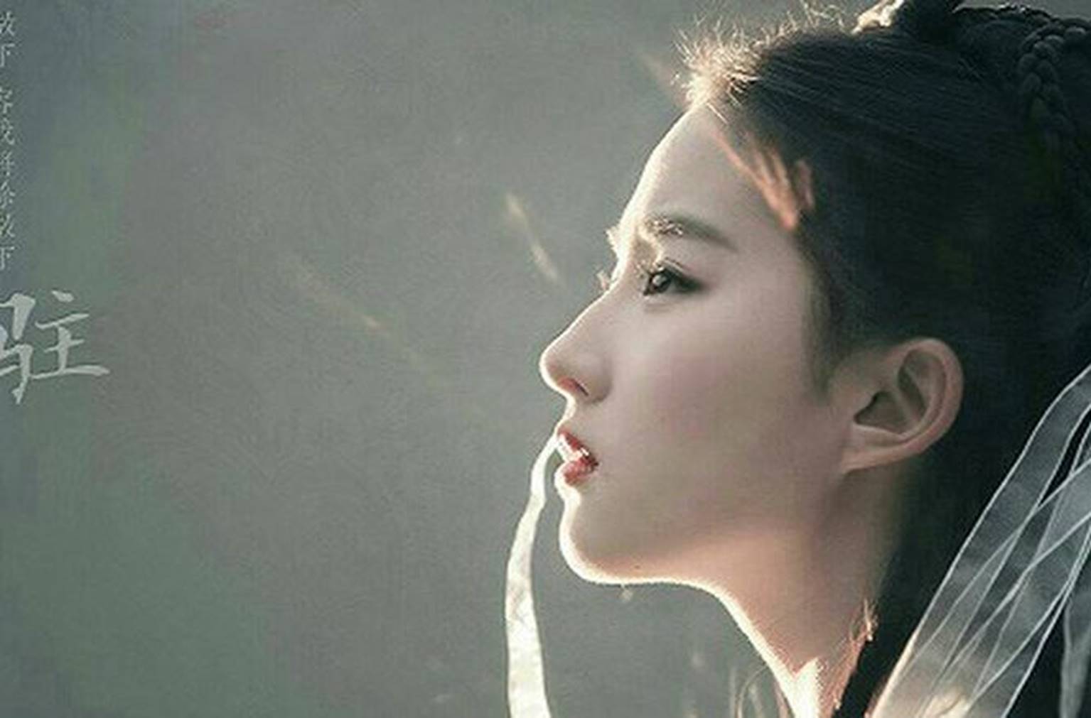 Lưu Diệc Phi: 16 tuổi đẹp không tì vết, đến khi 21 còn xinh hơn tiên-1