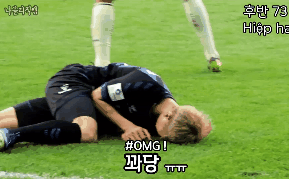 Công Phượng nhận điều phũ phàng” từ báo Hàn Quốc sau thất bại đáng trách cùng Incheon-1