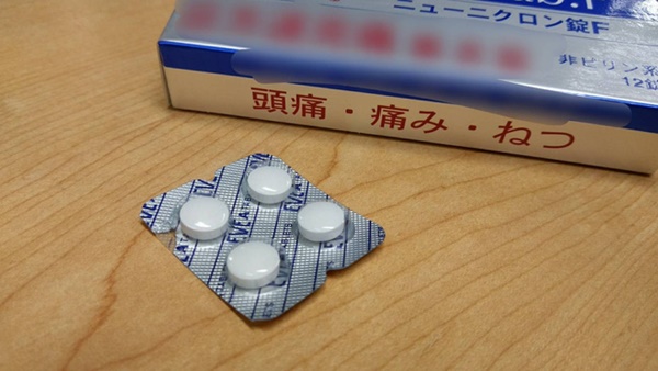 Thường xuyên uống loại thuốc này trong kì kinh nguyệt, cô gái bị suy thận nghiêm trọng-2