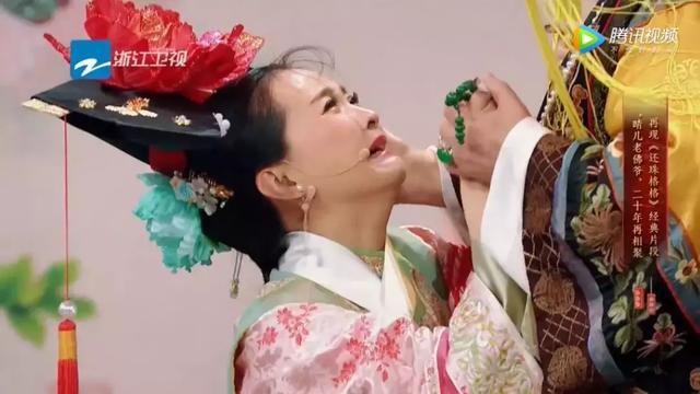 Bỏ sự nghiệp đỉnh cao cưới đại gia, diễn viên Hoàn Châu Cách Cách nhận lại cuộc sống quá tủi nhục-8