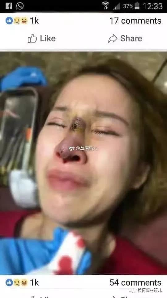 Bố vợ đánh con rể ngay giữa đường sau khi biết con gái bị chồng đánh-2