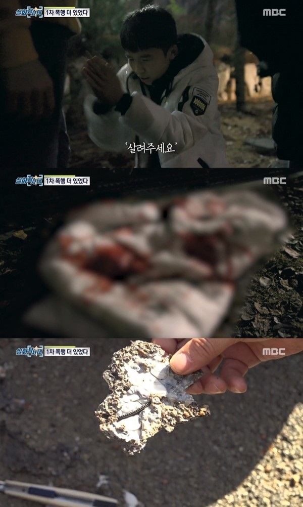 Vụ bắt nạt khiến nam sinh nhảy lầu tự tử gây chấn động khép lại với mức án nhẹ nhàng cho 4 kẻ thủ ác gây phẫn nộ-5