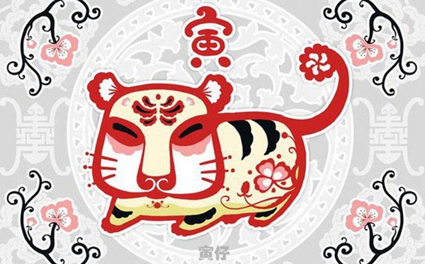 Cách để 12 con giáp hóa giải họa tiểu nhân, tránh tiền mất tật mang, biến hung thành cát-3