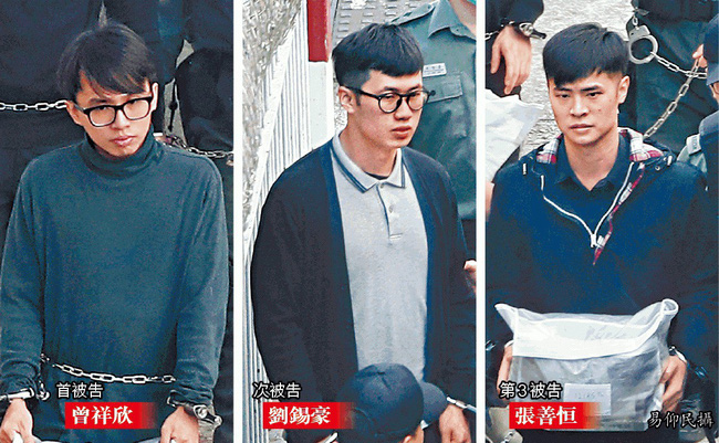 Vụ giết người, giấu xác trong thùng bê tông chấn động Hong Kong: Sát hại bạn vì số tiền thưởng trăm triệu, hung thủ mãi vẫn chưa đền tội-2