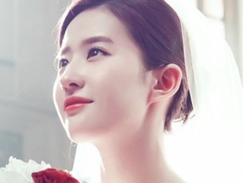 Lấy vợ