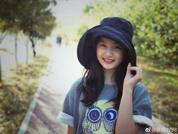 Những nhóc tì nhà sao đắt giá nhất Cbiz: Học trường quốc tế đắt đỏ, thậm chí có của hồi môn ngàn tỷ khi mới 1 tuổi-13