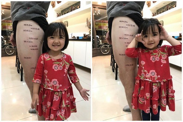 Ông bố xăm chi chít trên chân trái, nhìn kỹ mới thấy đây chính là cách anh thể hiện tình yêu thương dành cho con gái rượu-1