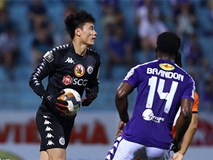 Bùi Tiến Dũng được vào sân vì U23 và tuyển Việt Nam sắp tập trung Bùi Tiến Dũng được vào sân vì U23 và tuyển Việt Nam sắp tập trung