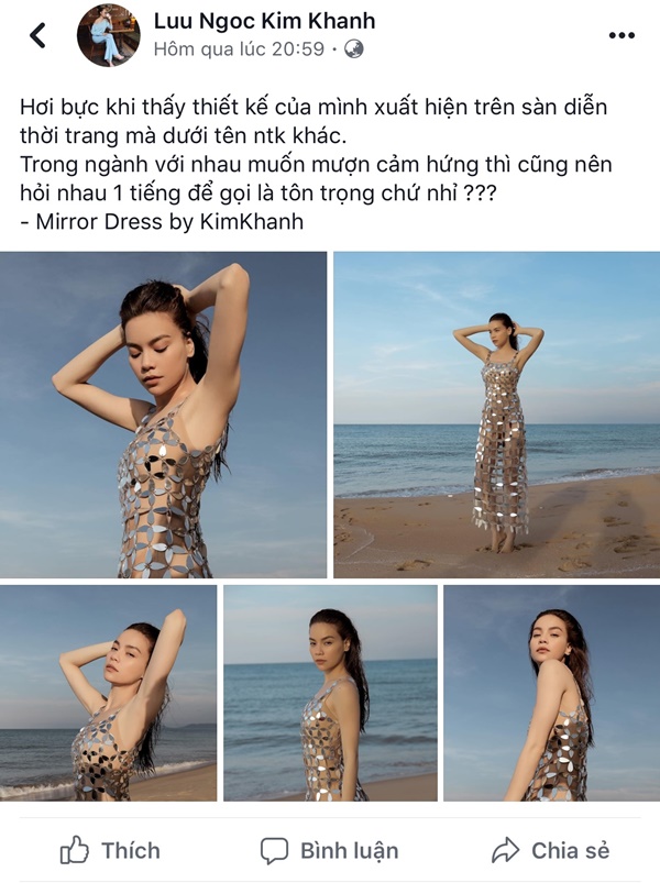 Minh Tú mặc thiết kế bị tố đạo nhái từ trang phục Hồ Ngọc Hà đã mặc trước đó 1 năm-4