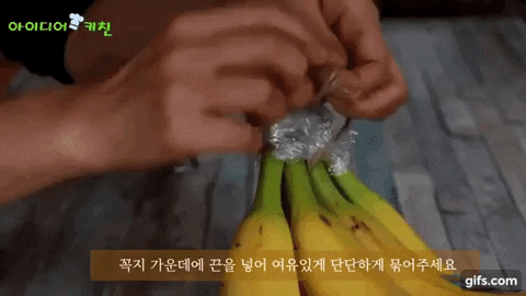 Chuối để vài hôm đã nhũn, làm ngay cách này để chuối lâu hỏng - cực đơn giản ai ai cũng làm được-3