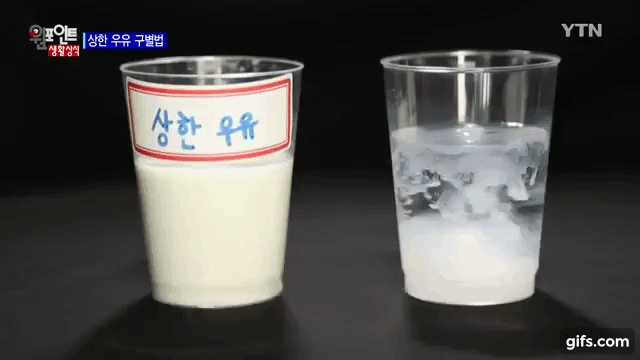 Để tránh đau bụng, các mẹ học lỏm đầu bếp chuyên nghiệp ngay cách nhận biết sữa hỏng hay còn dùng được-1