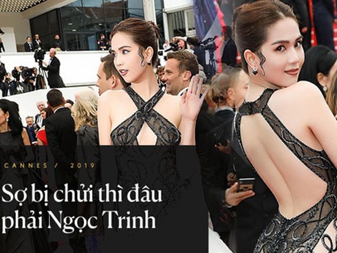 Ngọc Trinh chính thức lên tiếng về việc xuất hiện 