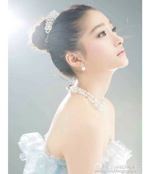 4 cô gái dân tộc thiểu số Trung Quốc khiến người gặp người yêu-1