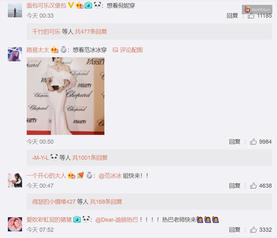 Chiếc đầm công chúa đẹp mê mẩn khiến cả Weibo sôi sục, netizen xôn xao về danh tính minh tinh có diễm phúc” được diện-6