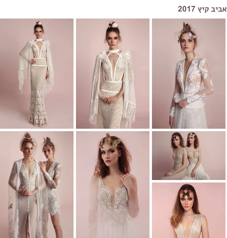 Thương hiệu váy cưới nước ngoài tố NTK Việt đạo nhái, nhưng tội nhất là HHen Niê khi bị lôi vào lùm xùm này-2