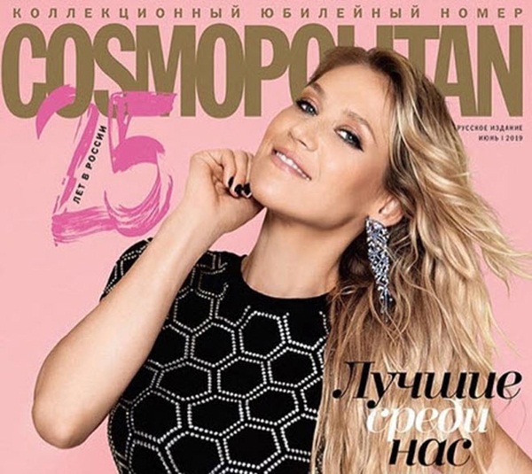 Thánh nữ tennis Kournikova táo bạo với khe hở: Đường cong hút hồn-4