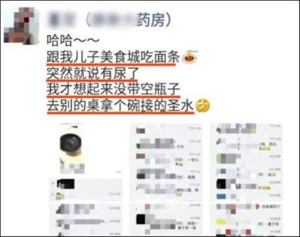 Bà mẹ bị đuổi việc vì cho con tè vào bát của nhà hàng, còn đăng lên MXH thách đố bạn bè-2