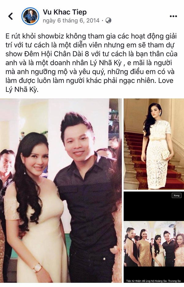 Đá xéo không tiếc lời, Vũ Khắc Tiệp có ngượng khi đọc lại những dòng ca ngợi Lý Nhã Kỳ mà mình viết năm xưa?-4